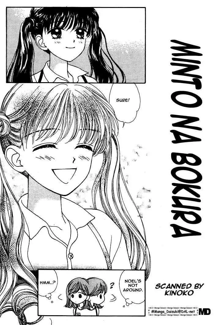 Mint na Bokura Chapter 2 18